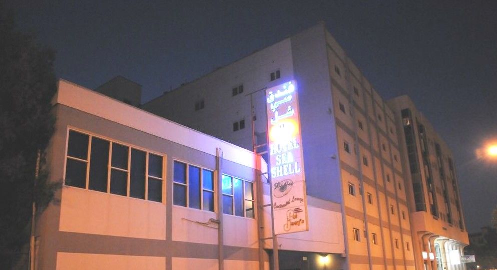Sea Shell Hotel Manama Eksteriør billede
